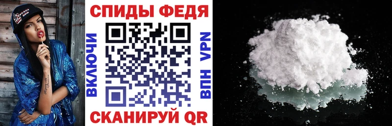 как найти закладки  Смоленск  АМФЕТАМИН Premium 
