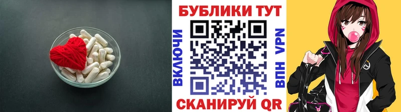 Ecstasy VHQ  даркнет состав  Смоленск 