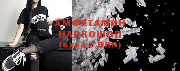 дистиллят марихуана Абинск