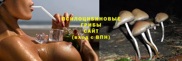 дистиллят марихуана Абинск