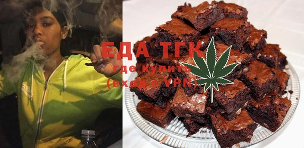 PSILOCYBIN Наволоки