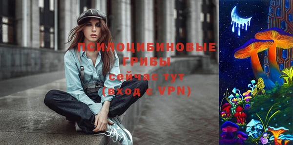 дистиллят марихуана Абинск