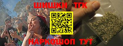 дживик Волгодонск