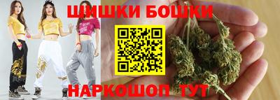 spice Волжский