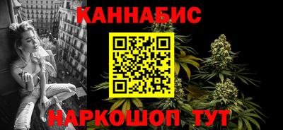 spice Волжский