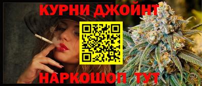 spice Волжский