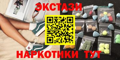 дживик Волгодонск