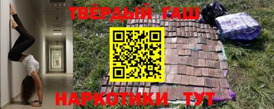 spice Волжский