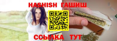 spice Волжский