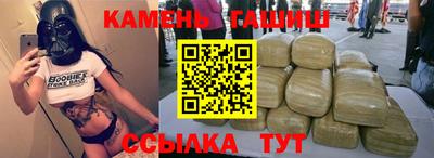дживик Волгодонск