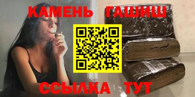 spice Волжский