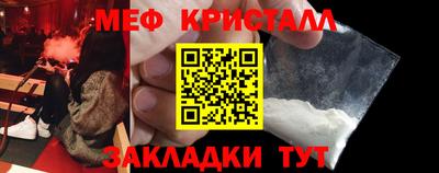 дживик Волгодонск
