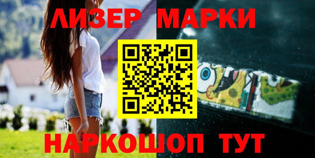 Смоленск    как зайти  LSD-25 экстази кислота  Вход с VPN  Лсд 25 экстази кислота  ЛСД экстази 