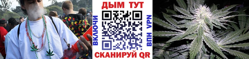наркотики  Смоленск  Канабис THC 21% 